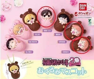 【3種セット】桜蘭高校ホスト部 おくるみマスコット