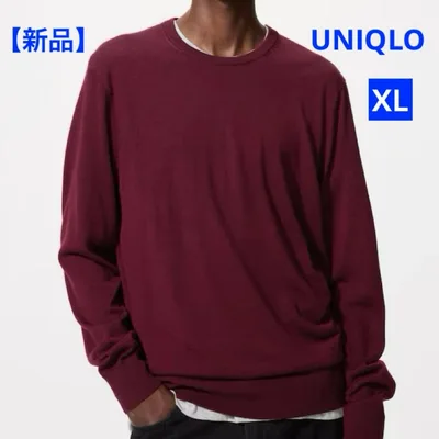 【新品】ユニクロ メリノクルーネックセーター ワイン XL メンズ