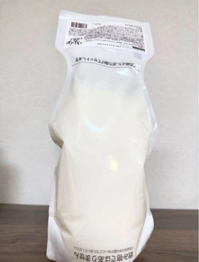 オッジィオット インプレッシブPPTセラムマスク700g 1本 モイスチャー