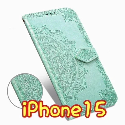 エンボス加工スマホケース 手帳型 iPhone15 グリーン