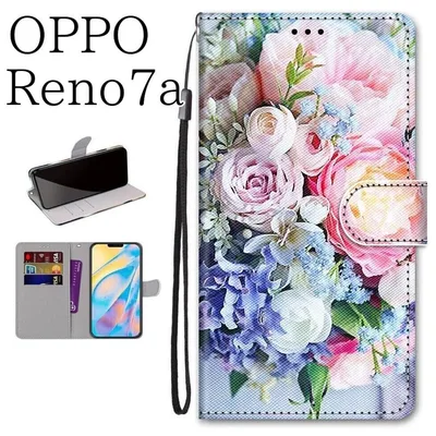 OPPO Reno7a 専用 手帳型ケース 花柄 ストラップ付