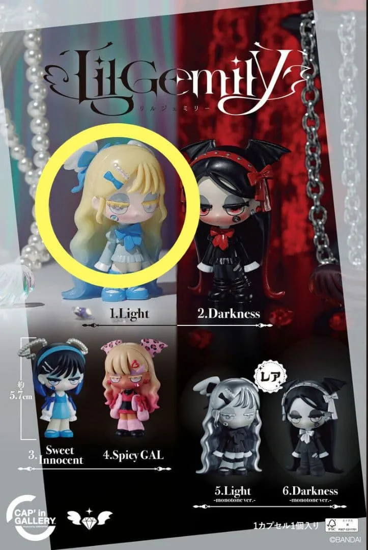 LilGemily figure collection Light ライト ①