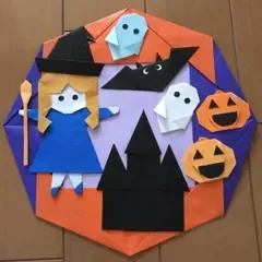 折り紙 ハロウィン 壁面飾り