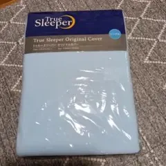 トゥルースリーパーオリジナルカバー シングル True Sleeper