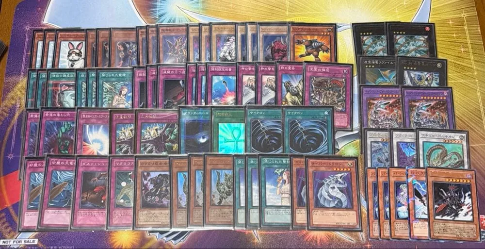 遊戯王 ラギア ゲートボール 1103環境 デッキ 公式スリーブ サイド付き