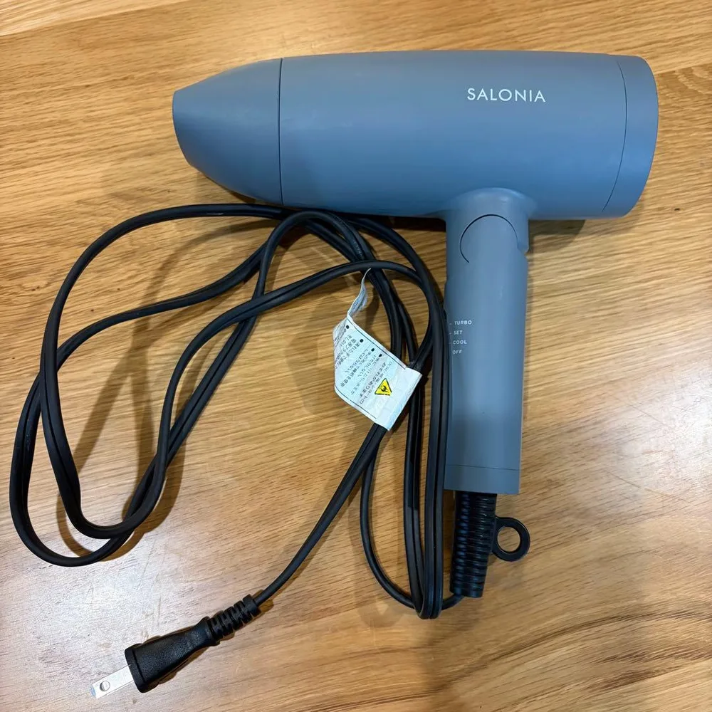 SALONIA ヘアドライヤー SL-013GR