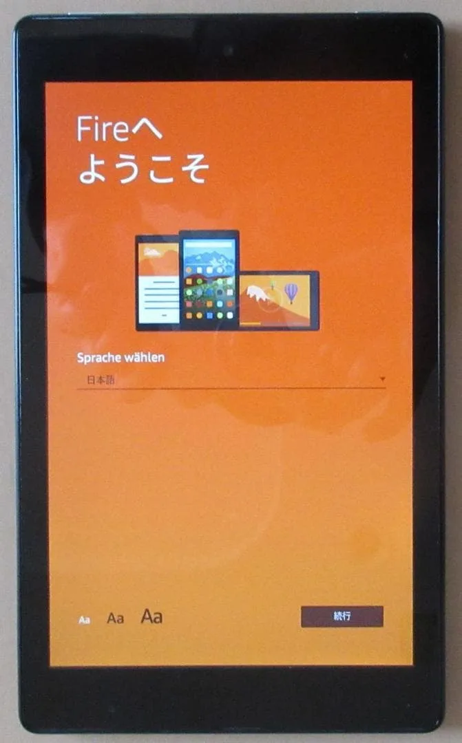 Amazon Fire HD8 第7世代 アマゾン 初期化済み