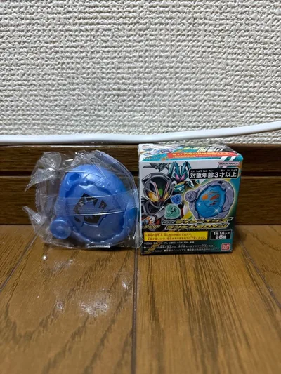 DXライダーエグズ ランダムボックス01 ワニシードエグズ