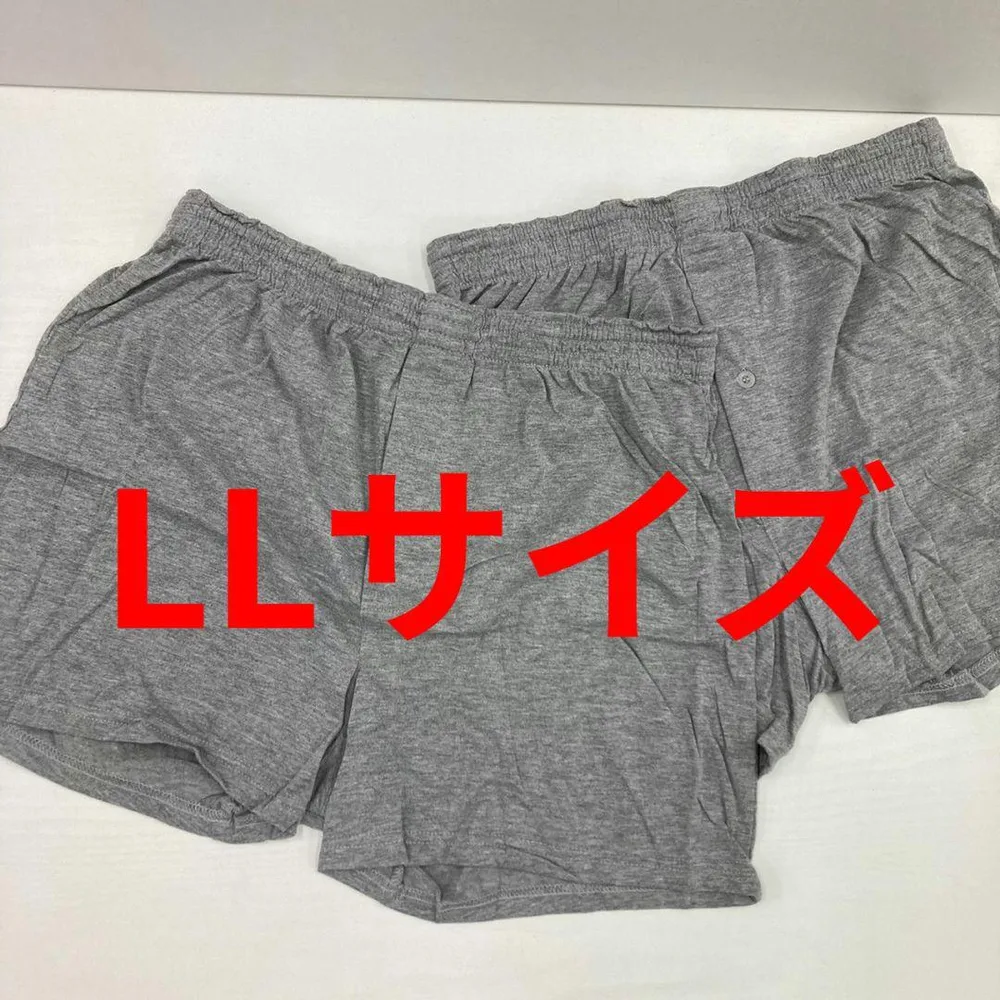 2枚セット!!新品★メンズ★LLサイズ★ニットトランクス★灰色