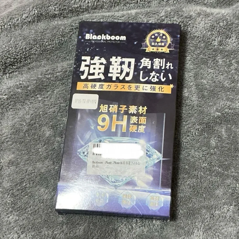 新品⭐️ iPhone 16 アンチグレア ガラスフィルム 2枚+カメラ保護 2枚