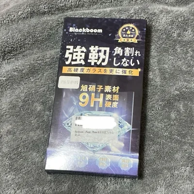 新品⭐️ iPhone 16 アンチグレア ガラスフィルム 2枚+カメラ保護 2枚