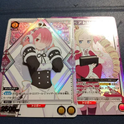 ユニオンアリーナ ラム パラレル r★ ベアトリス sr リゼロ