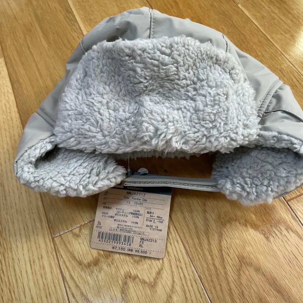 THE NORTH FACE Kids' Frontier Cap L