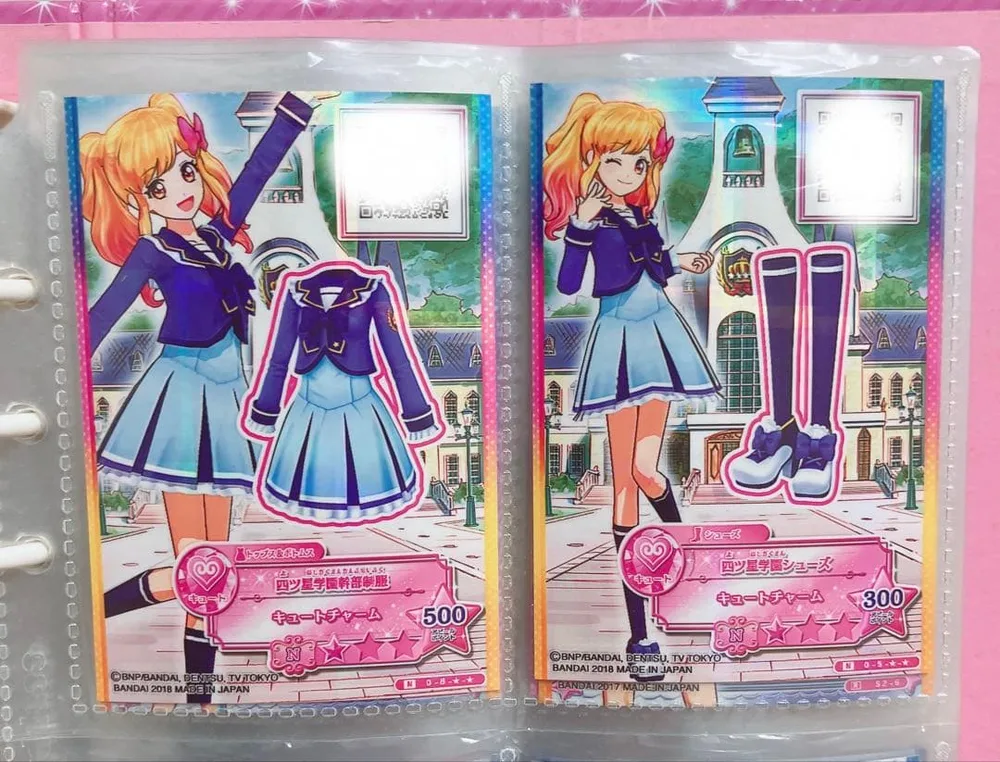 う*ぎ様 アイカツ カード 四ツ星学園制服 2枚セット