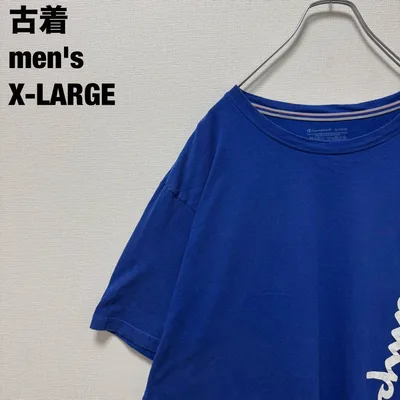 古着 Champion チャンピオン Tシャツ ビッグサイズ ブルー 青 XL