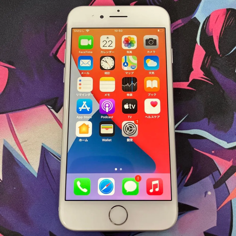Apple iPhone 8 64GB 本体 バッテリー最大容量100%