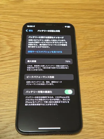 iPhone xs