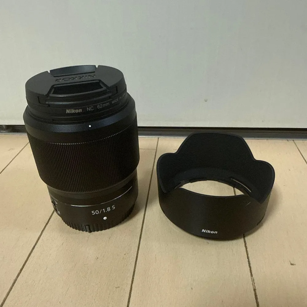 Nikon NIKKOR Z 50mm f/1.8 S