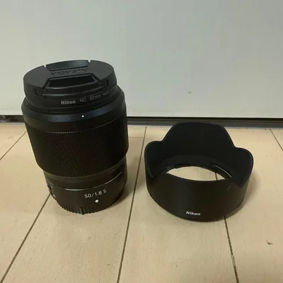 Nikon NIKKOR Z 50mm f/1.8 S