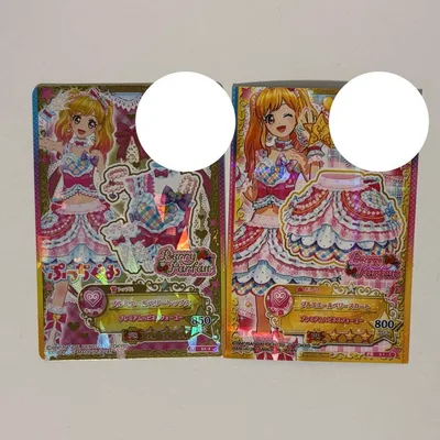 アイカツスターズ! 虹野ゆめ プルミエールベリー
