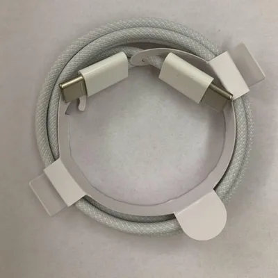 USB-C 充電ケーブル ホワイト 編み込みタイプ