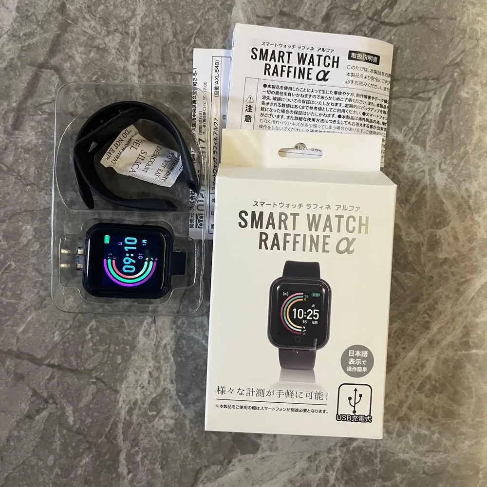 スマートウォッチ ラフィネアルファ SMART WATCH