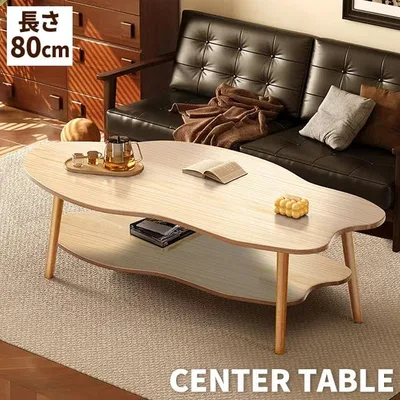 センターテーブル ローテーブル 変形 収納棚付き 120×60×50cm