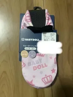 BABYDOLL ウォーターソックス 16-18cm ピンク