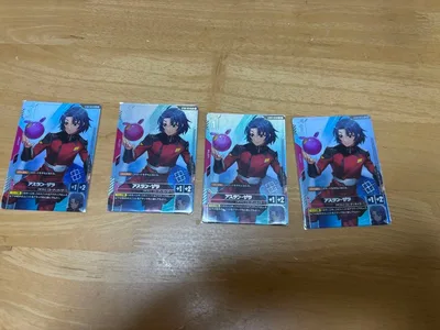 アスラン•ザラ プロモ パラレル