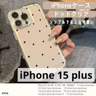 ドット iPhone15plus ケース クリアケース シンプル TPU