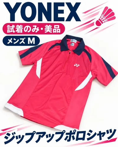 【美品】 ヨネックス メンズ Mサイズ ジップアップポロシャツ 濃ピンク