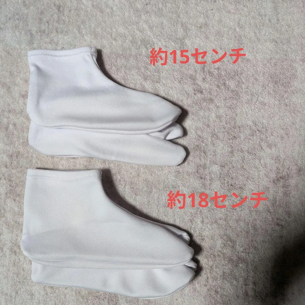 足袋 子供用 キッズ 七五三 二足セット