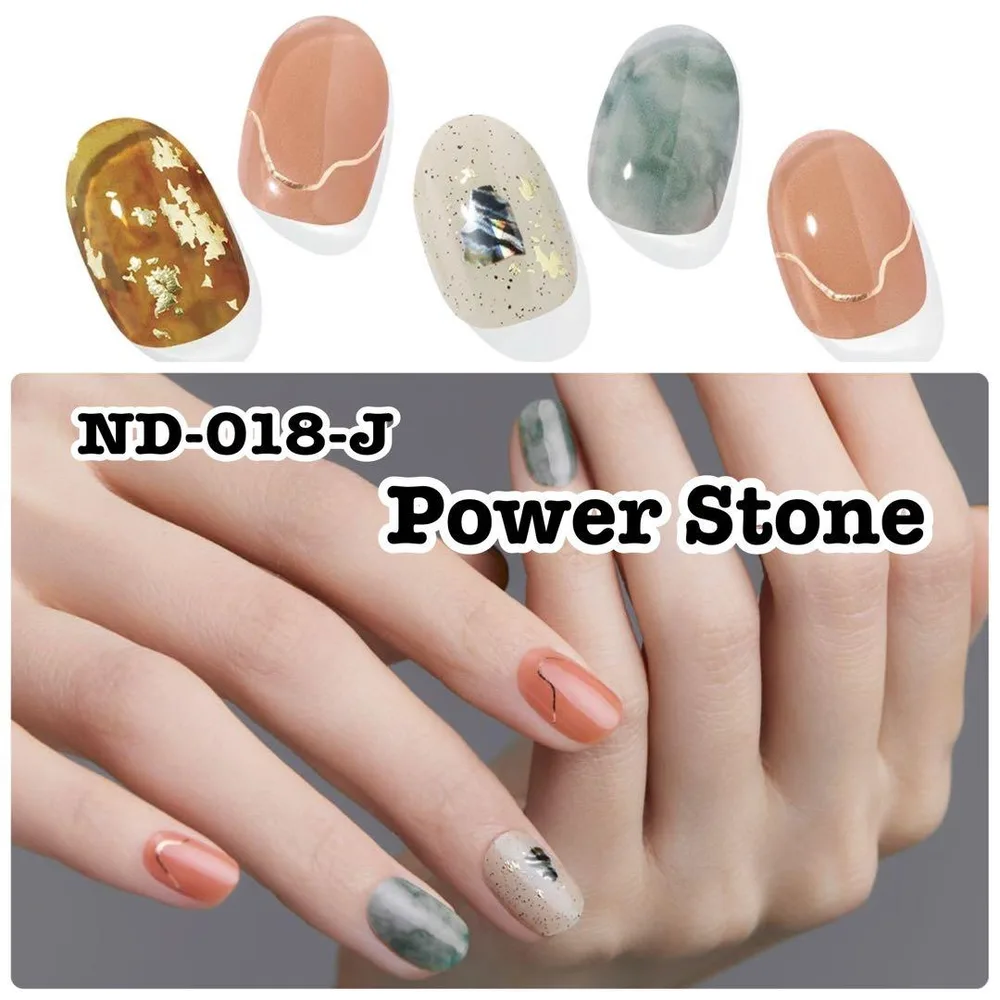ohora ジェルネイルシール ND-018-J Power Stone