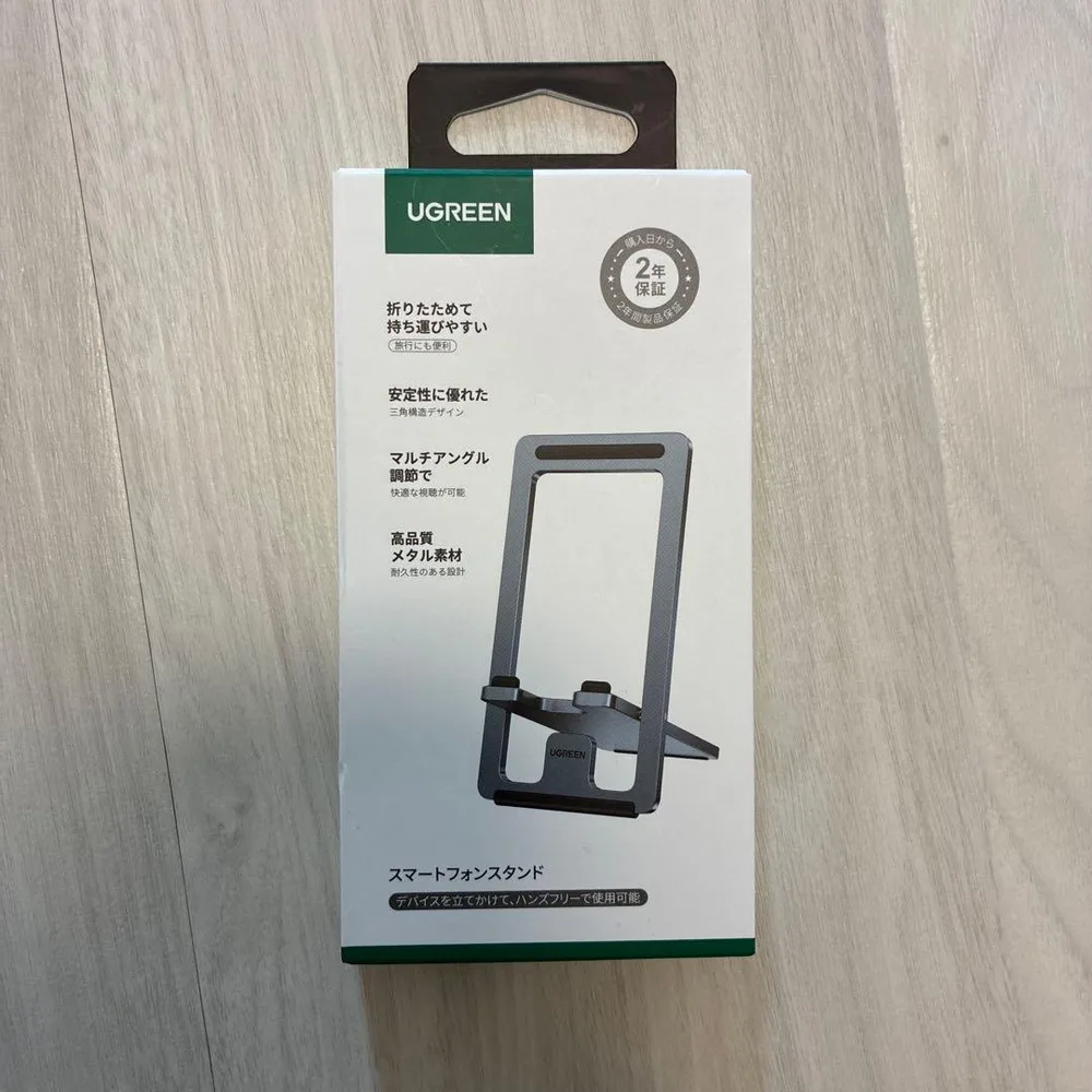 UGREEN スマホスタンド 薄型 アルミ合金製