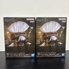 新品・未開封【2点セット】葬送のフリーレン ミミック 可動フィギュア