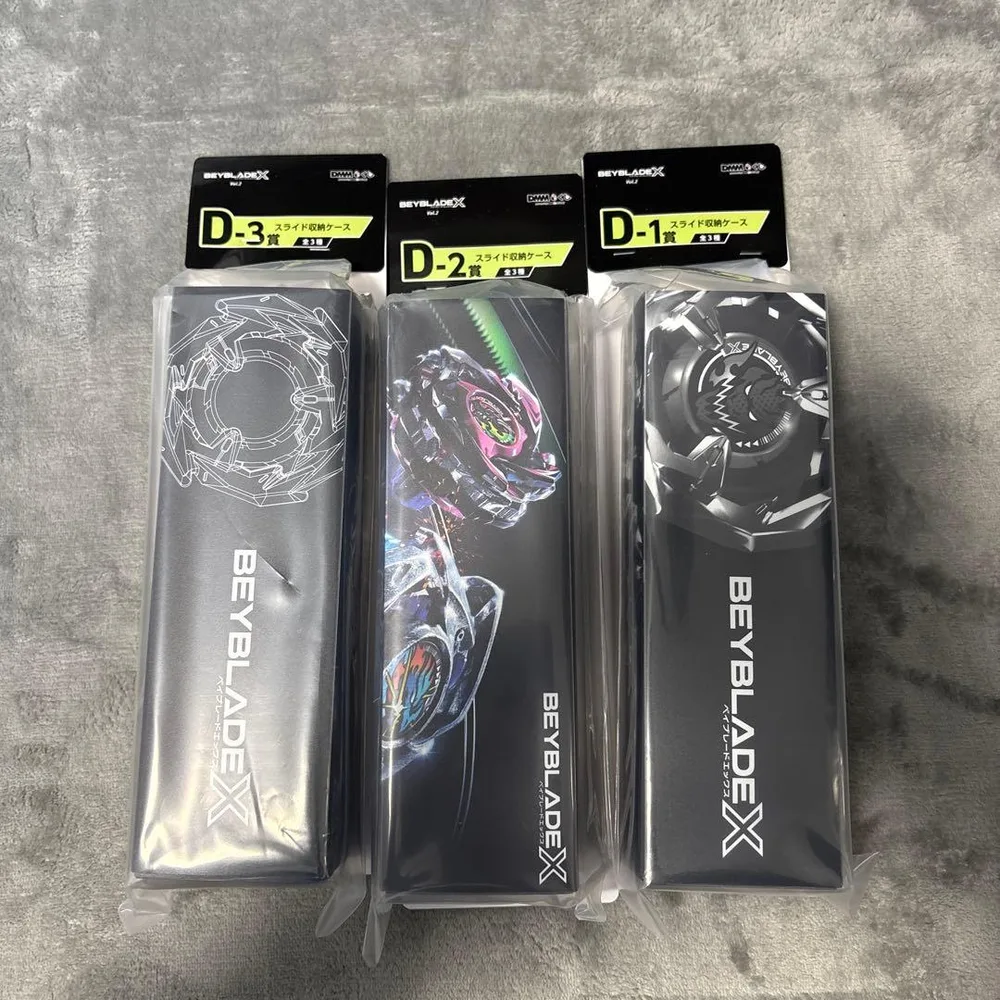 ベイブレード X DMM くじ D賞 コンプセット 3種 スライド収納ケース
