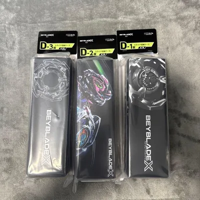 ベイブレード X DMM くじ D賞 コンプセット 3種 スライド収納ケース