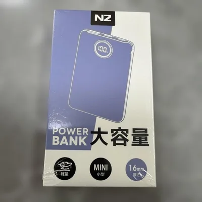 【新品】モバイルバッテリー ホワイトN2 小型 軽量 16mm