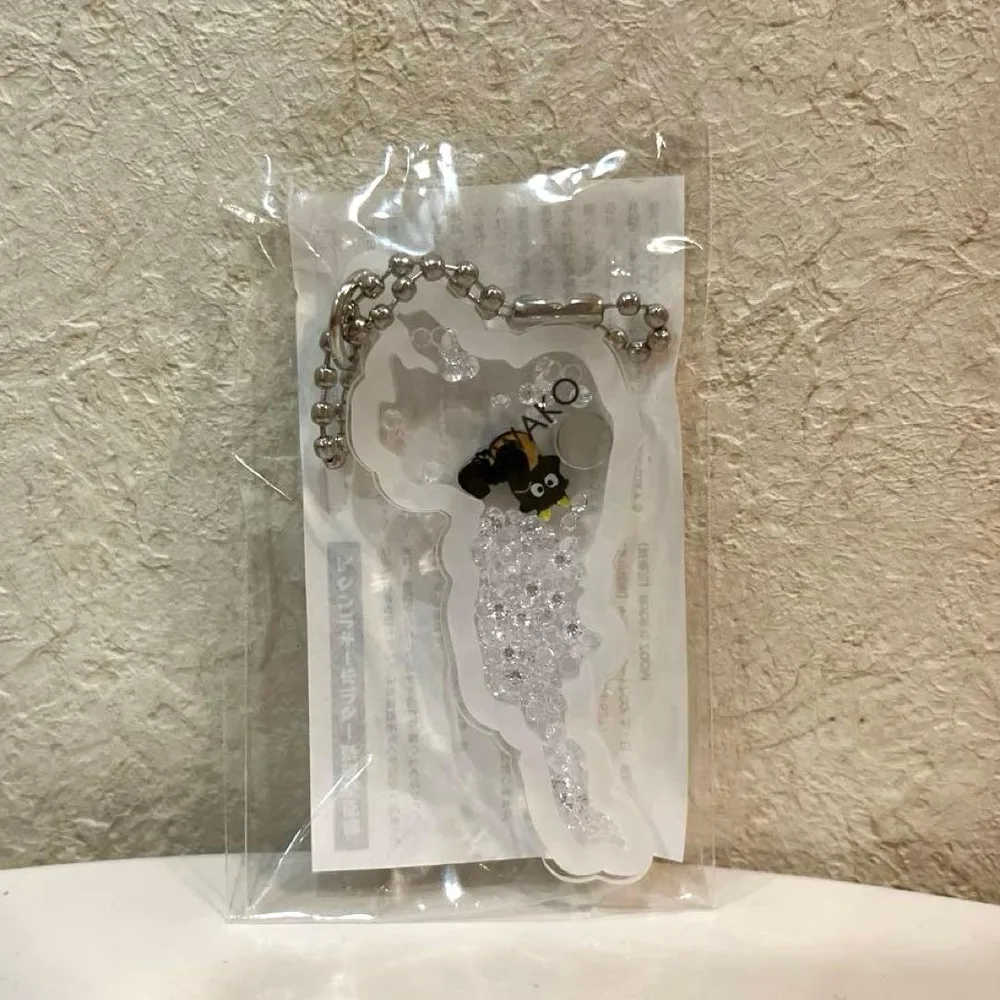 滋賀県限定琵琶湖キーホルダー 竜と如意宝珠 レア