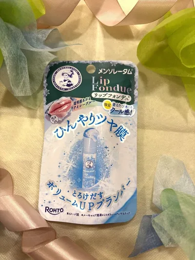 ☆新品未開封・匿名発送 メンソレータム リップフォンデュ アイシーブルー/1本☆
