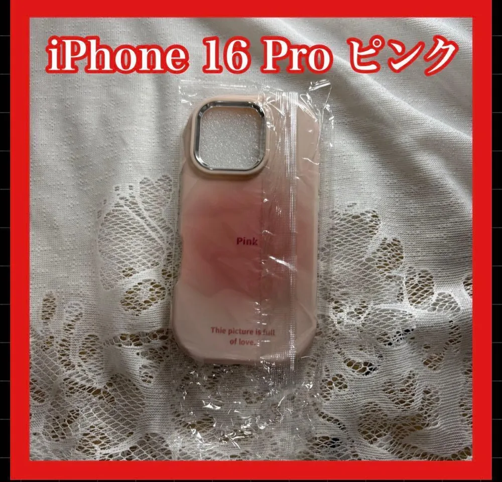 iPhone 16 Pro用 ソフトケース ピンク