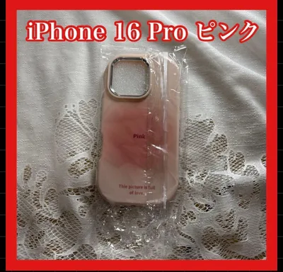 iPhone 16 Pro用 ソフトケース ピンク