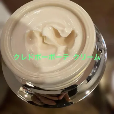 クレ・ド・ポー ボーテ クレームレストラトゥリスS 50g