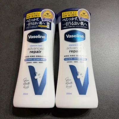 Vaseline アドバンスドリペア ボディローション 200ml 2本セット
