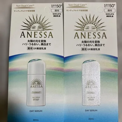 ANESSA デイセラム N 30mL 2個セット