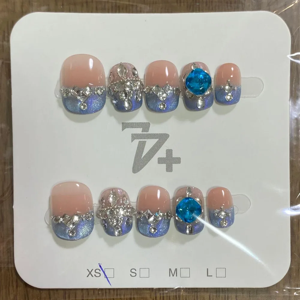 【まとめ買い値引き】ネイルチップ フレンチ ブルー ストーン ベリショ XS