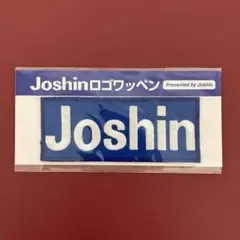 Joshin ロゴワッペン 阪神タイガース ジョーシン