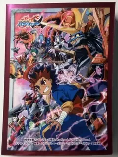 黒き機神の覚醒 20枚スリーブ フューチャーカード バディファイト