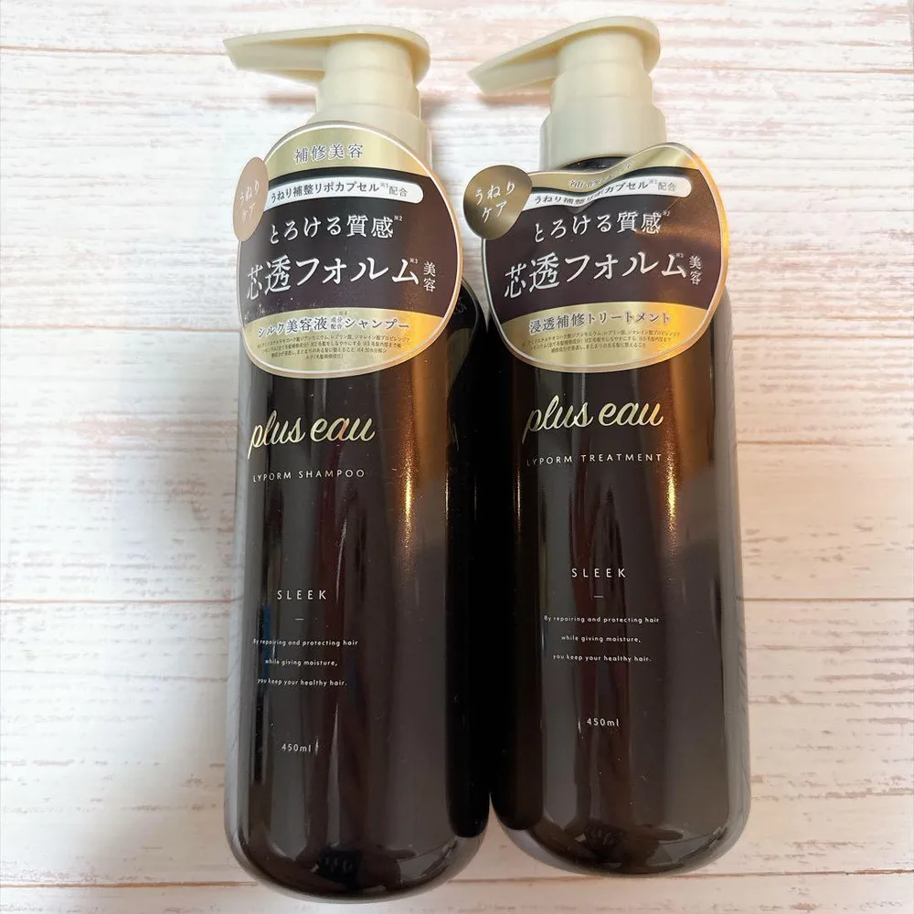 plus eau プリュスオー リポルム シャンプー トリートメント セット