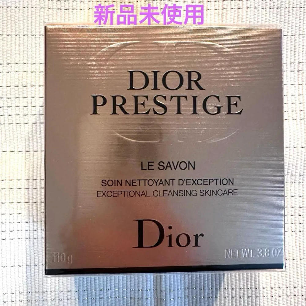 ★新品★DIOR プレステージ ル サヴォン 洗顔石けん 110g